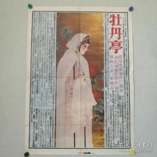 魁北克大学校本部学信网认证办理